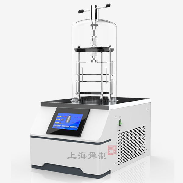 冷凍干燥機廠家真空冷凍干燥機價格,壓蓋型,冷凝溫度-65℃,真空冷凍干燥機